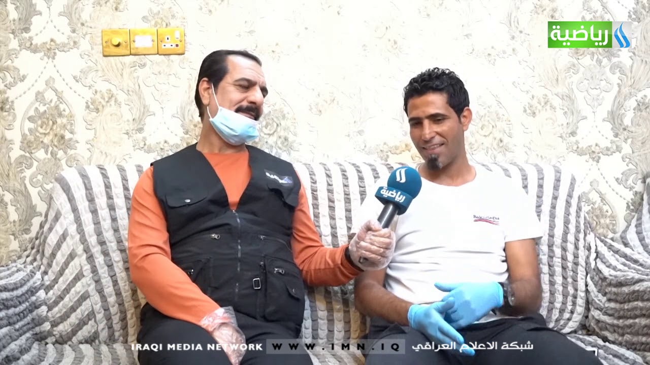 #العراقية_الرياضية_برنامج_خليك_بالبيت_تقديم_عدي_حاتم_الاعب_محمد_علي_كريم