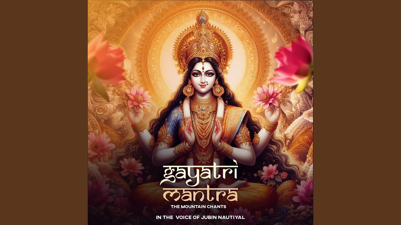 Gayatri Mantra