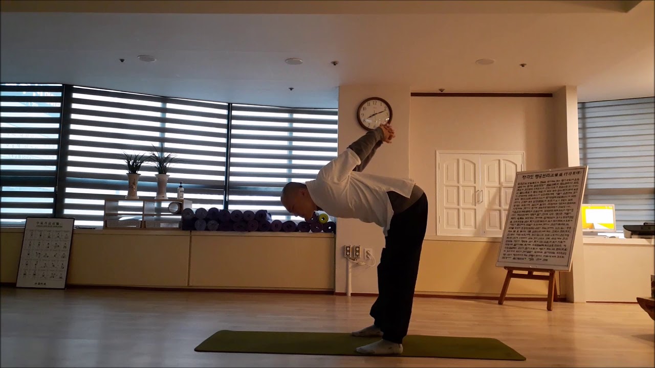 국선도 건곤단법 시간2배 수련 Keon-kon Dan boub two times Practice