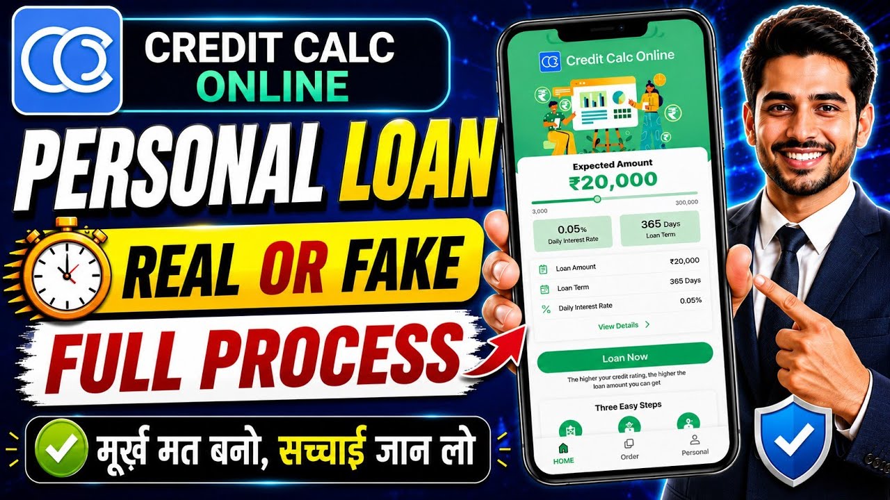 New Credit Calc Online Loan App | Is Credit Calc Online Loan App Real or Fake? | Credit Calc Loan...