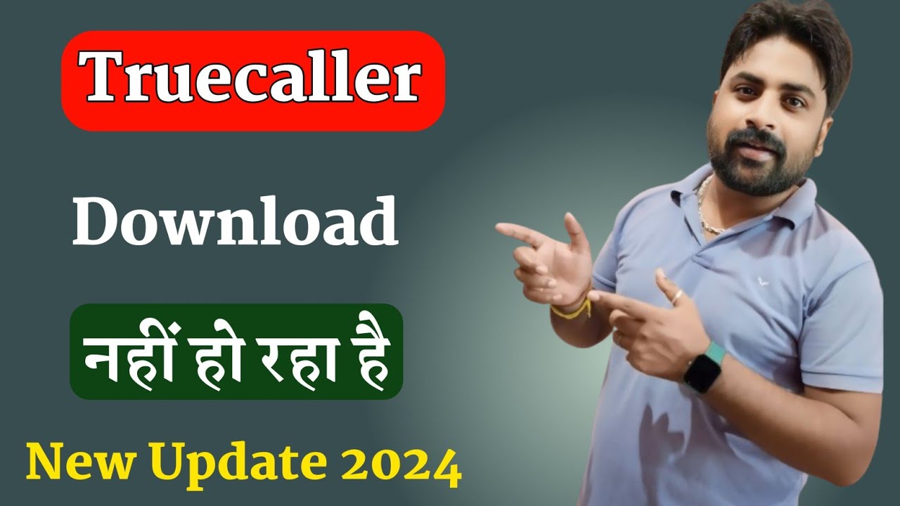 Truecaller App Download Nahi Ho Raha Hai | Truecaller App Download Pending Problem