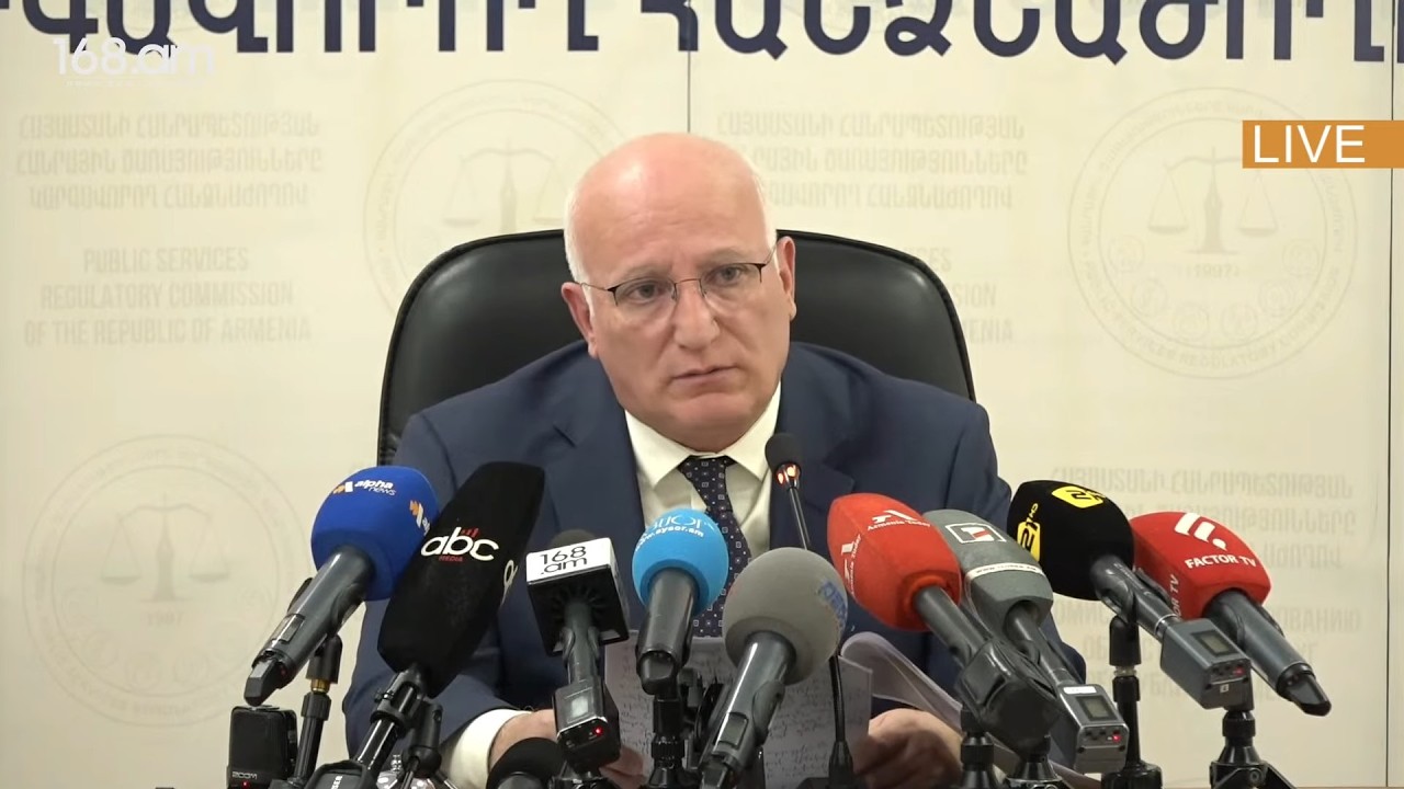 ՀԾԿՀ -ն ստացել է 3460 բողոք, կարգավորման դաշտի ընկերությունները բյուջե են փոխանցել 10.3 մլրդ դրամ