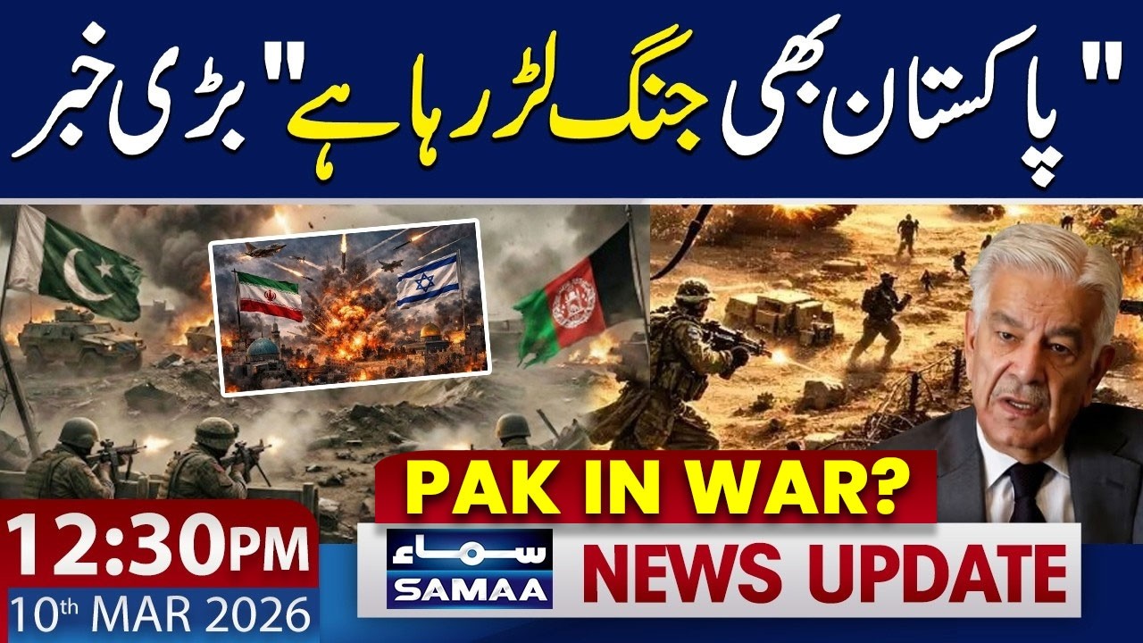 Khawaja Asif Makes Major Statement on Pakistan’s Situation | 12:30 PM News Update | 10 Mar 2026