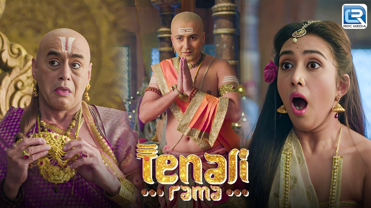 गुरुवार ने क्यों चुराया शारदा देवी का हार ? | Tenali Rama | New Episode 158