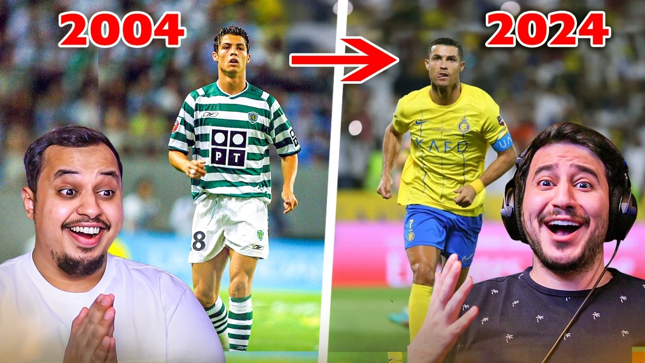 افضل اهداف كريستيانو عبر التاريخ! 🤩 ( 2004 - 2024 )
