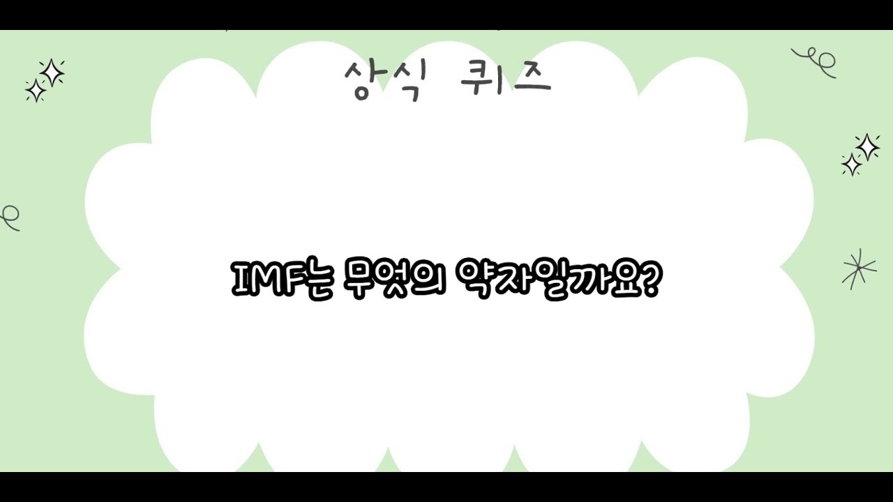 20개 이상만 맞혀도 상위 10%