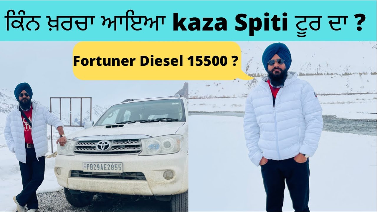 Tottal Kharcha Kaza Spiti Vally Tour |  Best Place TO Visit Kaza Spiti | Best Vehical For Kaza Spiti