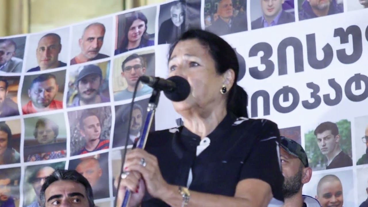 მიმართვა 29 ივნისის აქციაზე