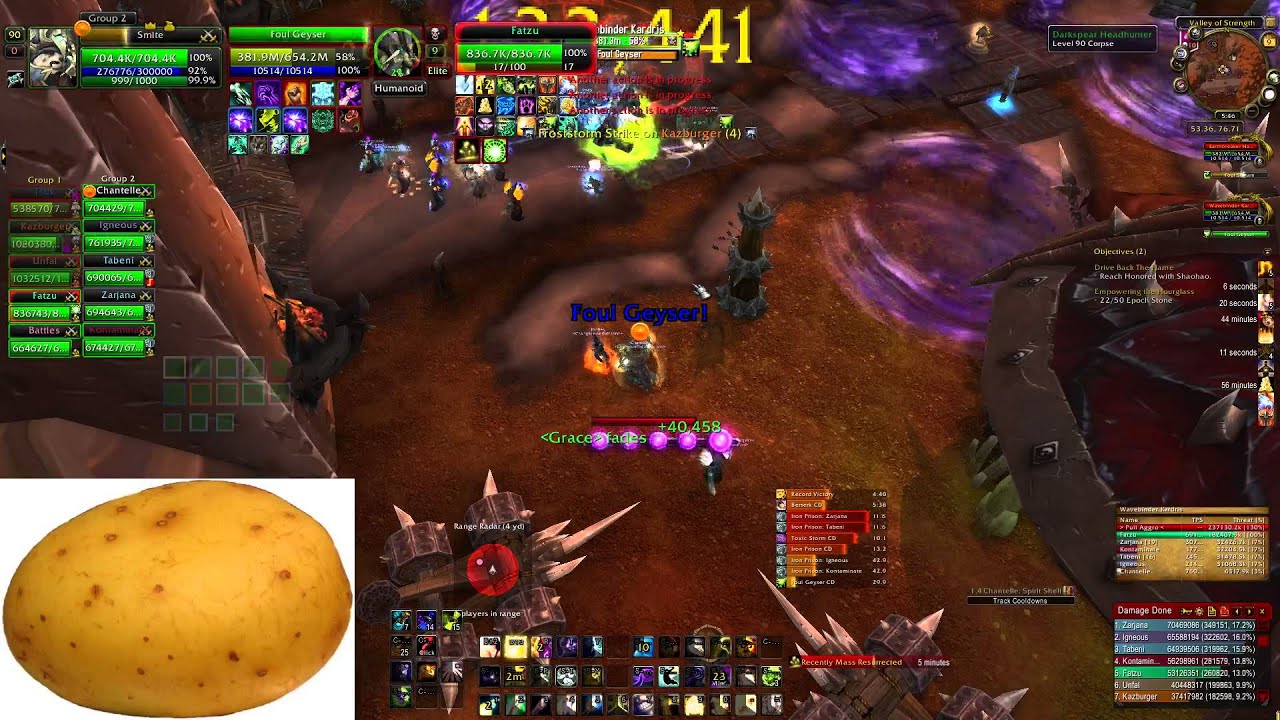 Ruination Heroic Dark Shaman Kill + Mumble