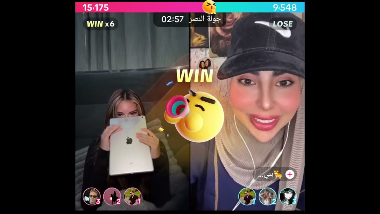 هوازن كيست مع بنين الموسوي تحكي كلمات جديدة ضحك فول