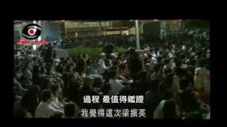 澳門原創歌曲 . macau original music