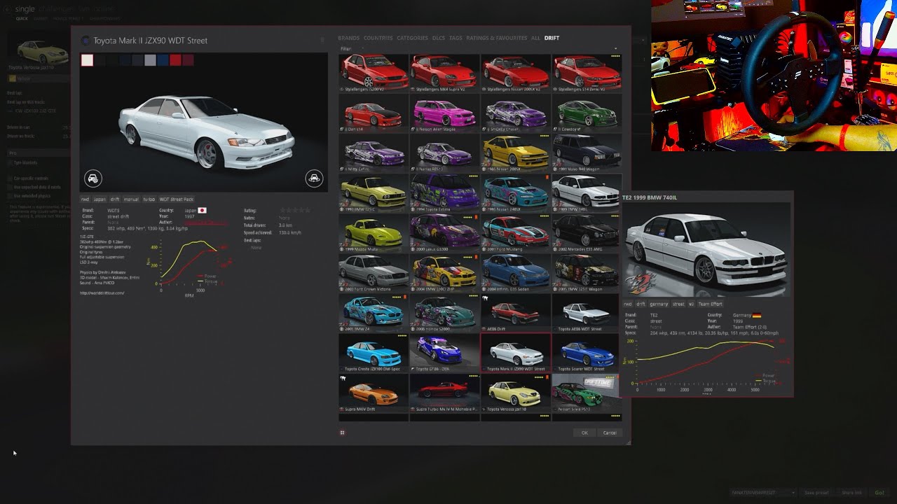 How To change car color in assetto Corsa Using content manager