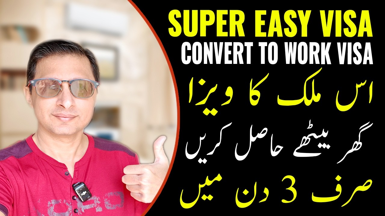 Easy Visa for Pakistani  | South America | Suriname Visa for Pakistani | Suriname Visa from Pakistan