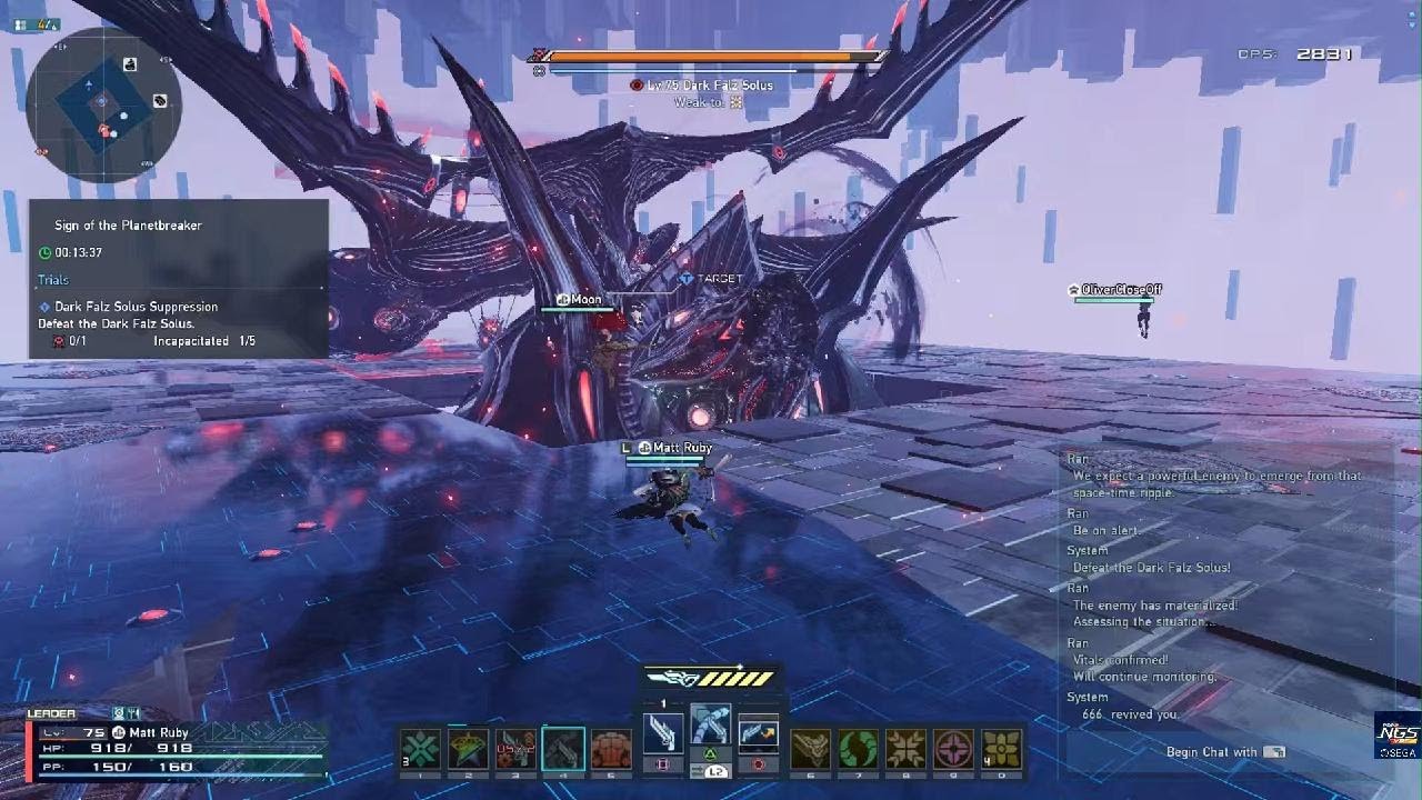 Phantasy Star Online 2 New Genesis: Dark Falz Solus
