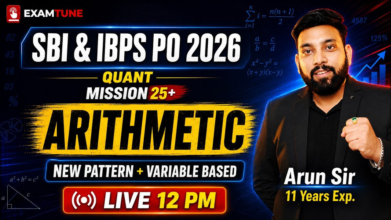 SBI & IBPS PO 2026 | Variable Based Arithmetic | Previous Year Question | Arithmetic By Arun Sir