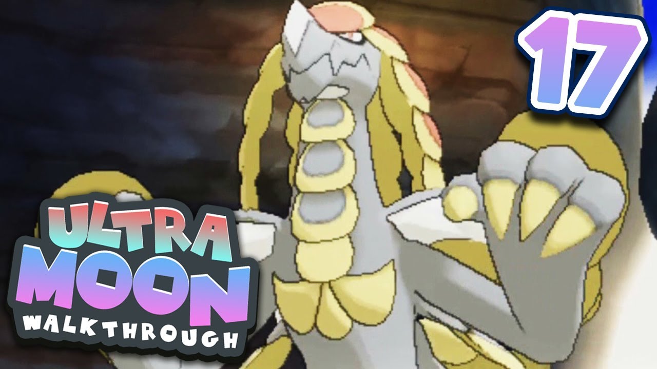 Прохождение Pokémon Ultra Sun и Ultra Moon — Часть 17: Седьмое/Испытание Дракона, Тотем Коммо-о!