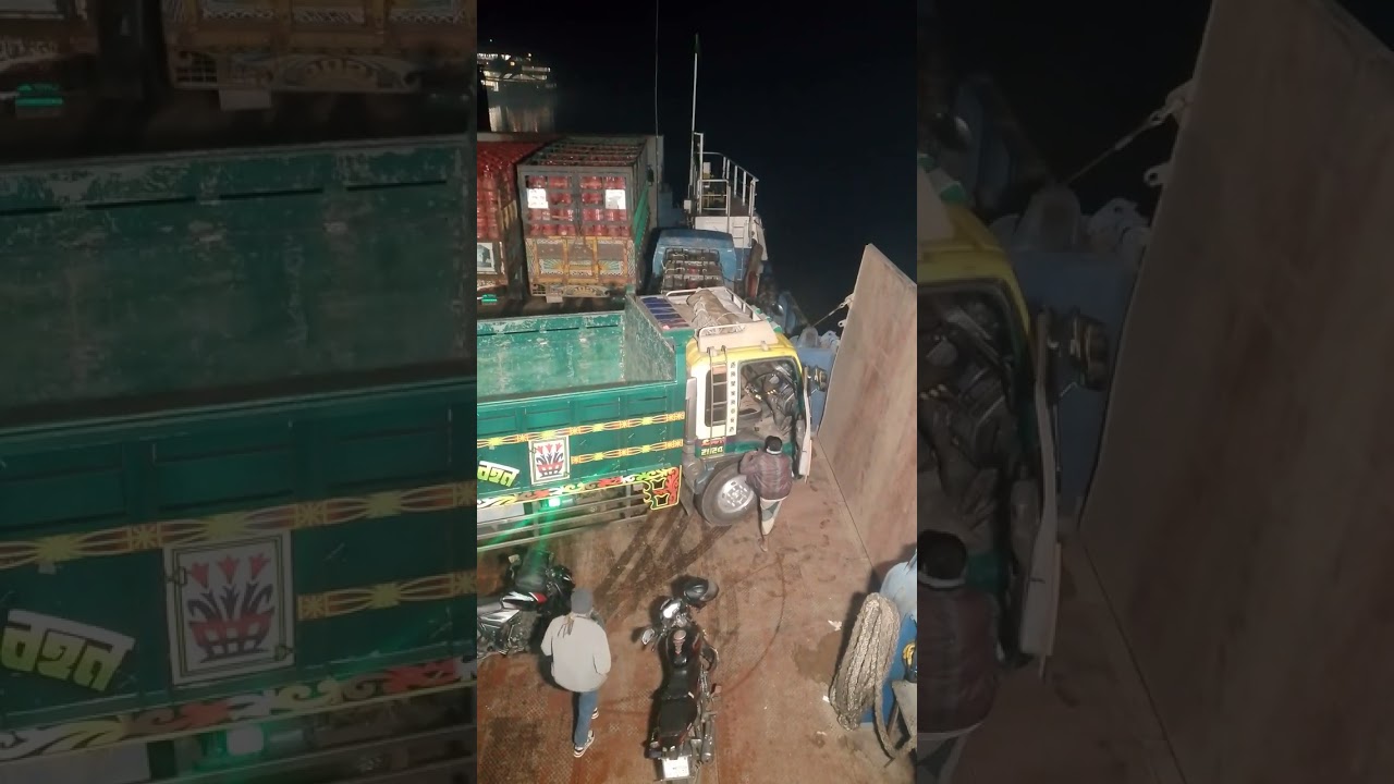 ঈদগাহ ফেরিঘাট, শরিয়তপুর