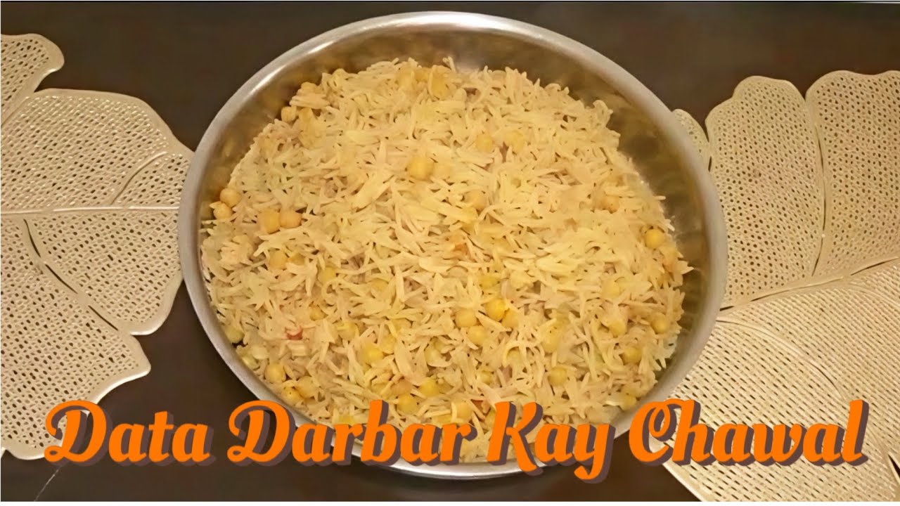 Data Darbar Kay Chawal