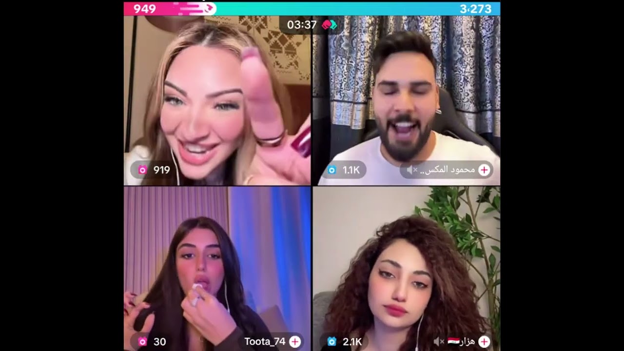 هوازن مع محمود المكسيكي جولات حموصية مع توتا و هزار
