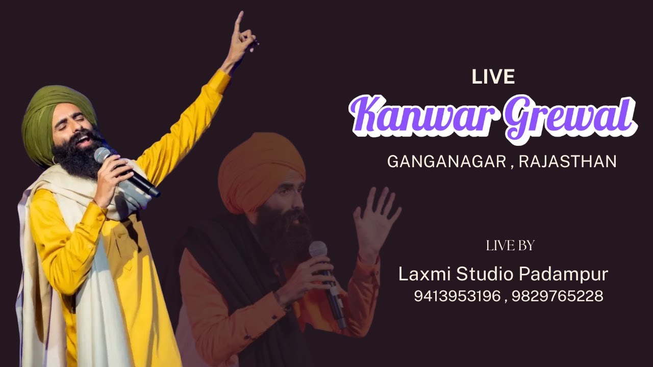 Kanwar Grewal Live Show || Dilroop Singh weds Ramanpreet Kaur