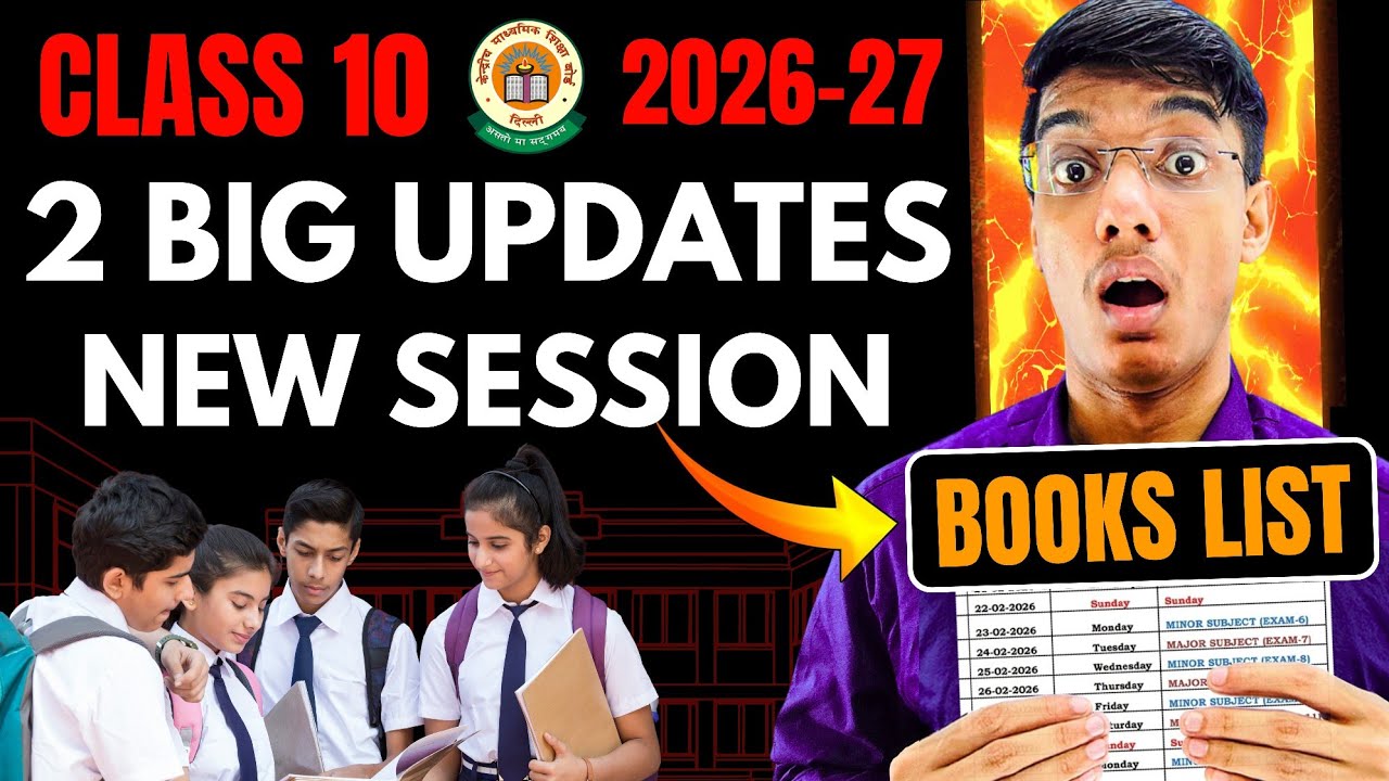 CBSE 2 Big Updates Class 10th 2027 ⚠️ | New Syllabus Class 10th 2026-27