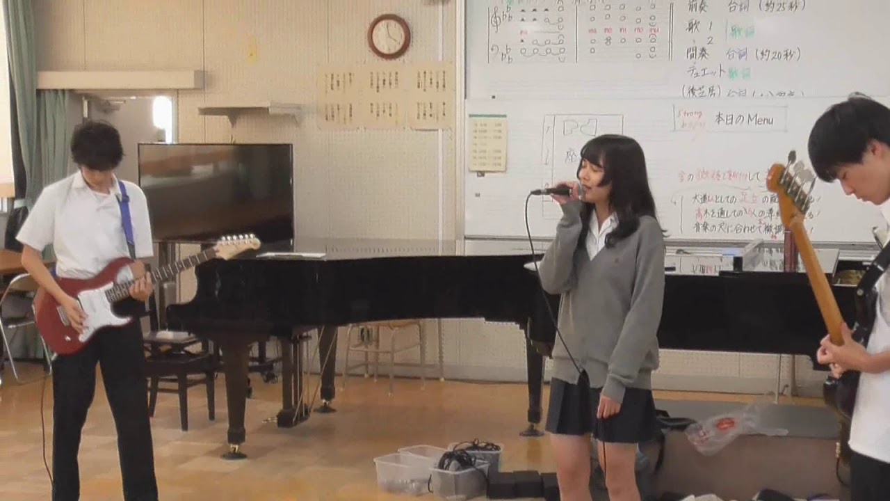 前前前世 (Cover)