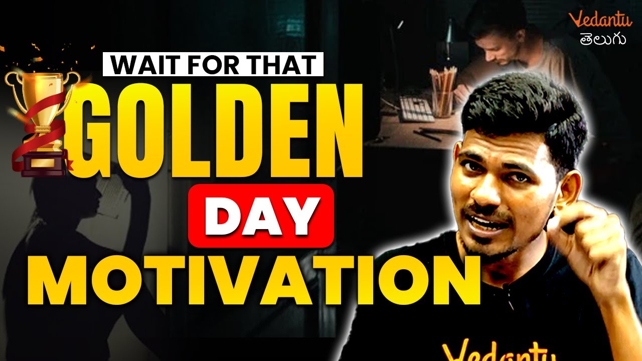 Harsh Truth About Student Life | మీ Life లో ఆ ఒక్క Golden కోసం Wait చెయ్యండి | @vedantutelugu