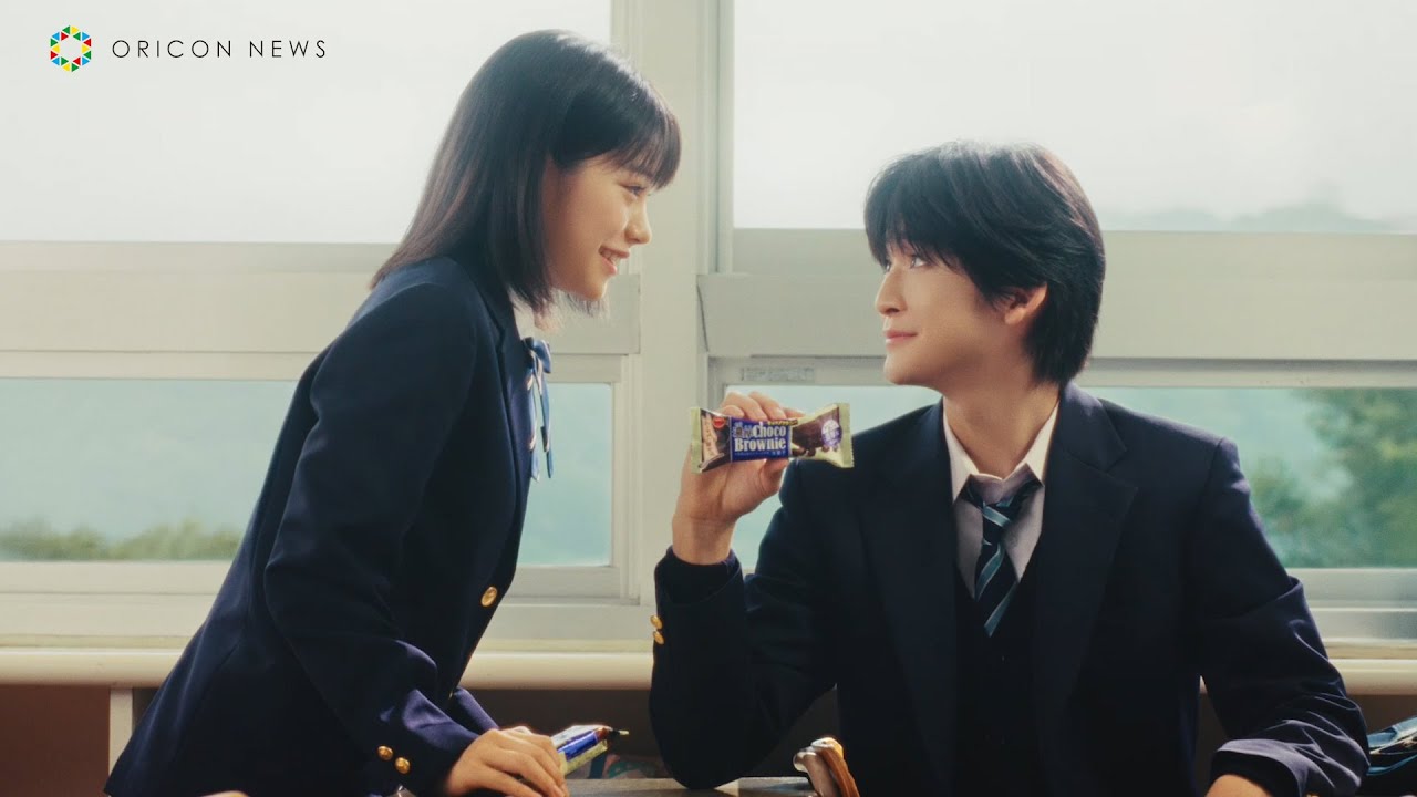 高橋文哉＆當真あみ、見つめ合う甘い濃厚青春シーンを熱演！　ブルボン濃厚チョコブラウニー新TVCM 『夢が叶いますように』篇