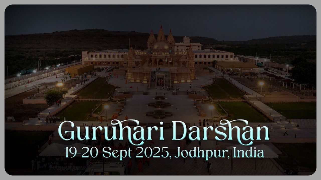 Guruhari Darshan, 19-20 Sep 2025, Jodhpur, India