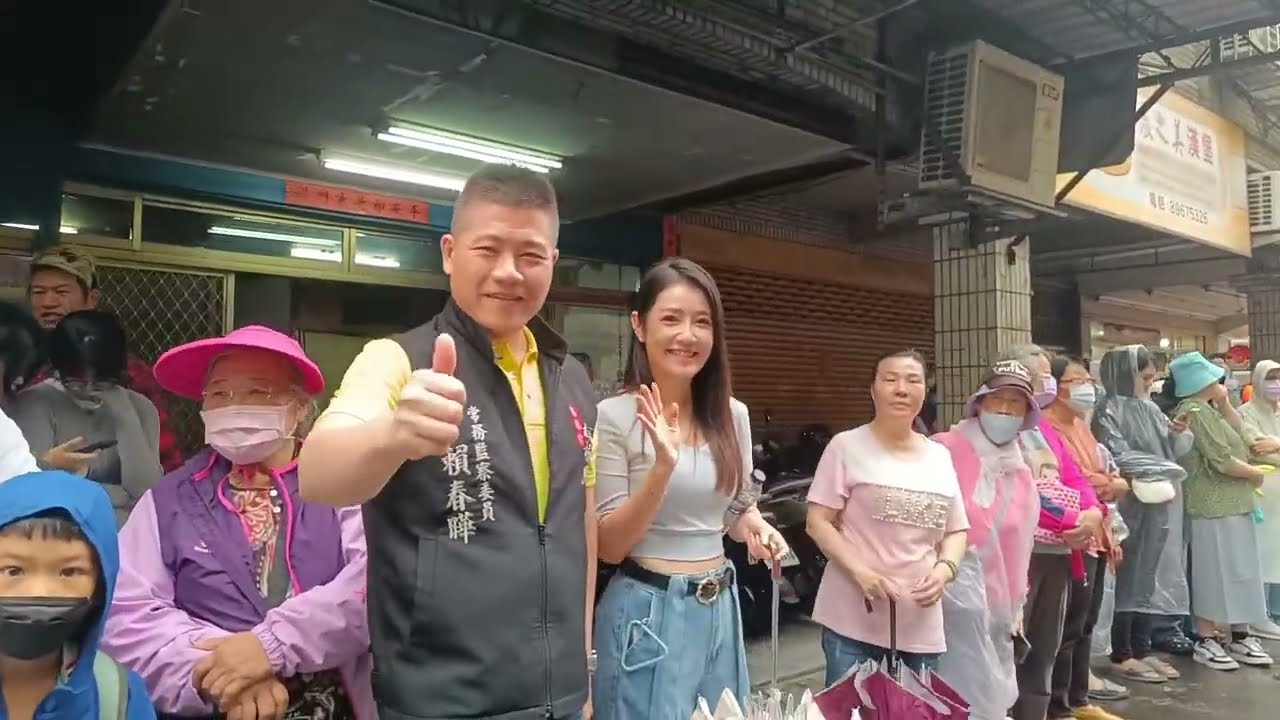 板橋慈惠宮(慈惠宮.拱天宮 百年會香)祈福遶境(第一天)