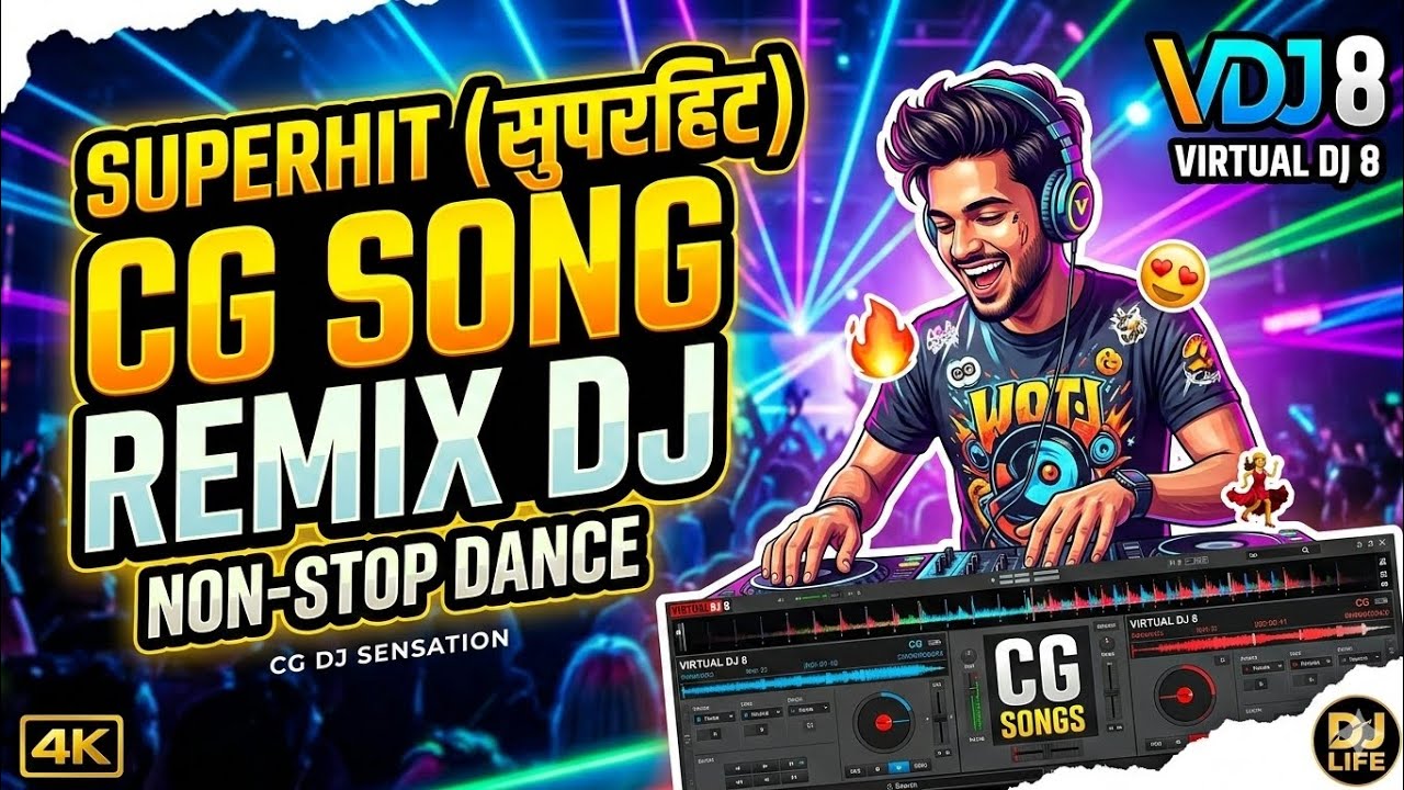 NONSTOP NEW CG DJ MIX DANCE SONG Virtual dj8 #dj #mix #trending #vibration #music #dance #new #song 