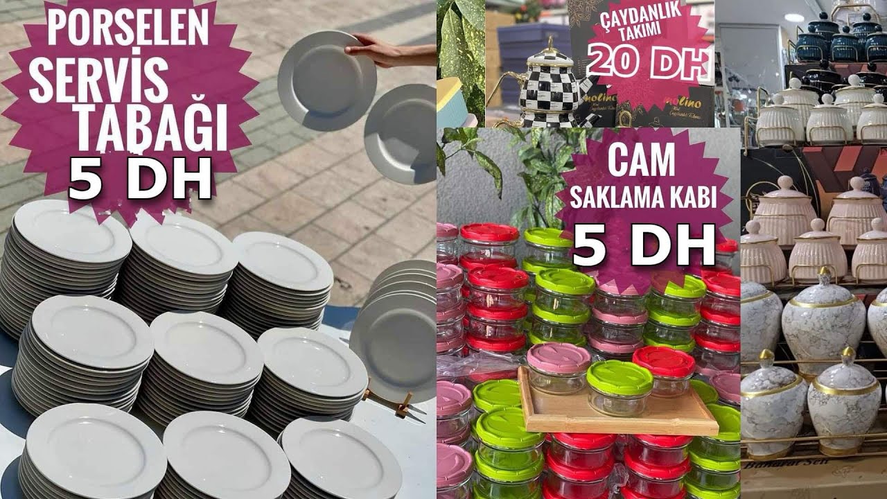 طاااح ثمان 😱 سارعو الاواني المنزلية اقل من ثمن الجملة 😍 عند اواني حمزة البرنوصي