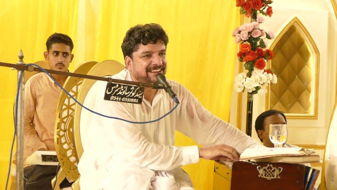 Shahid Abbas Jhawriyan