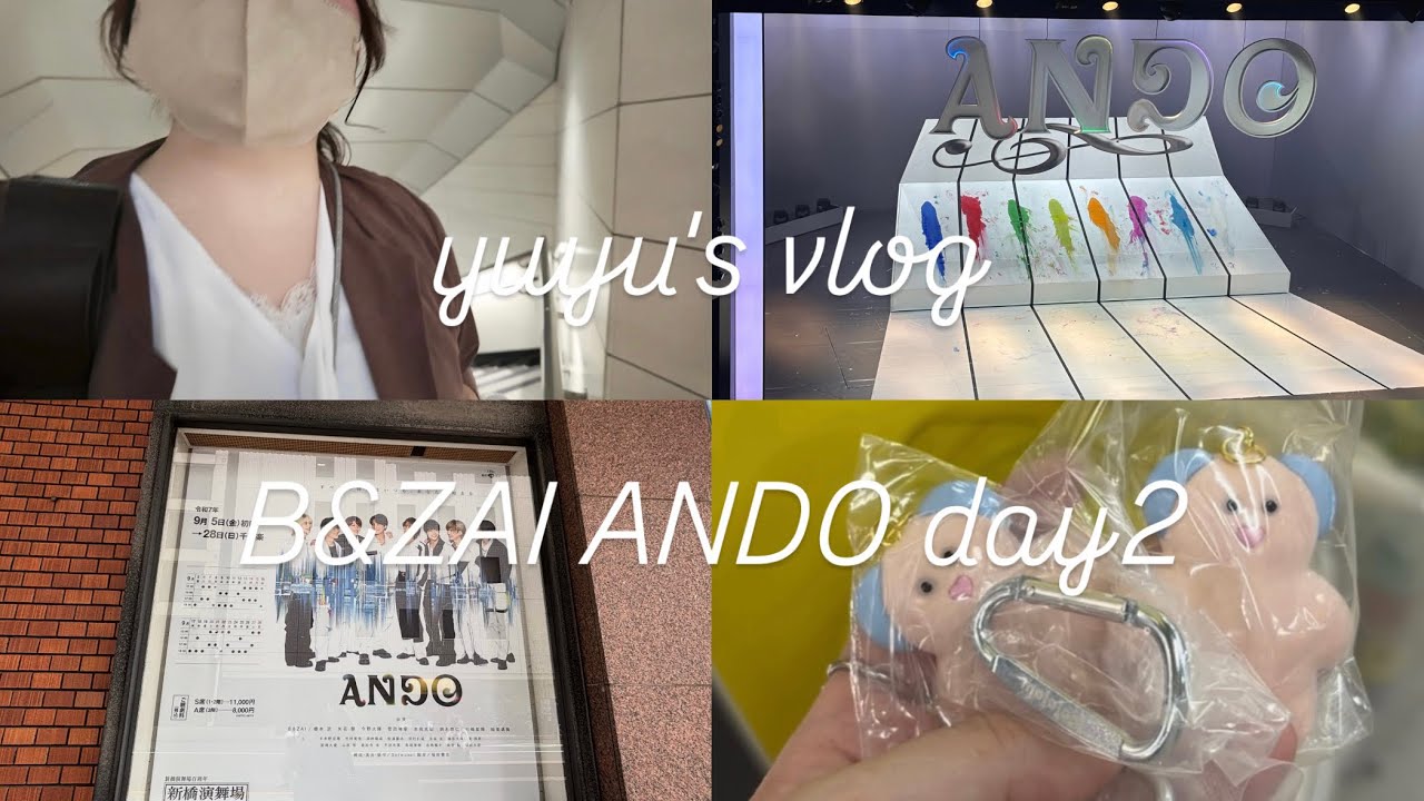 vlog》💙B&ZAI ANDO day2.CHARLES & KEITHと3coins購入品紹介.Aぇ！groupのフラゲ日