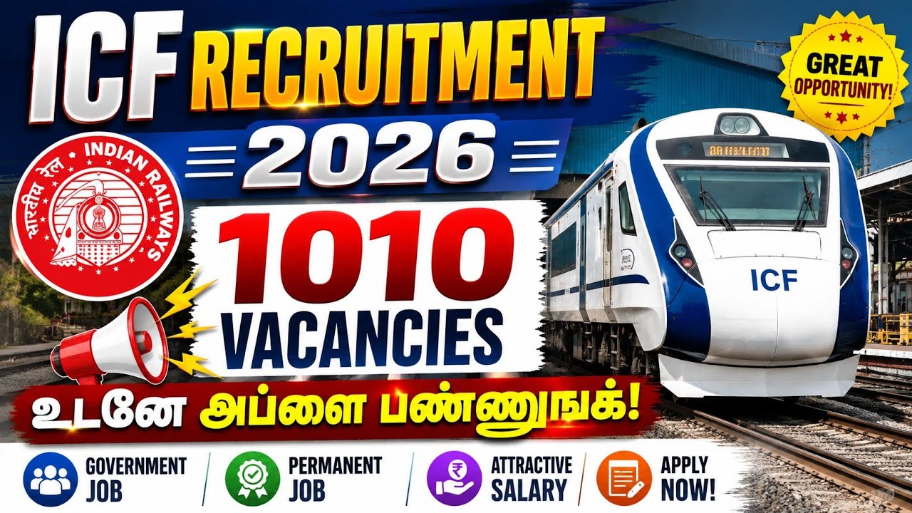 ✅ICF - இல் வேலை | உடனே அப்ளை பண்ணுங்க | Apprentice Trainee 2026 | ICF 2026