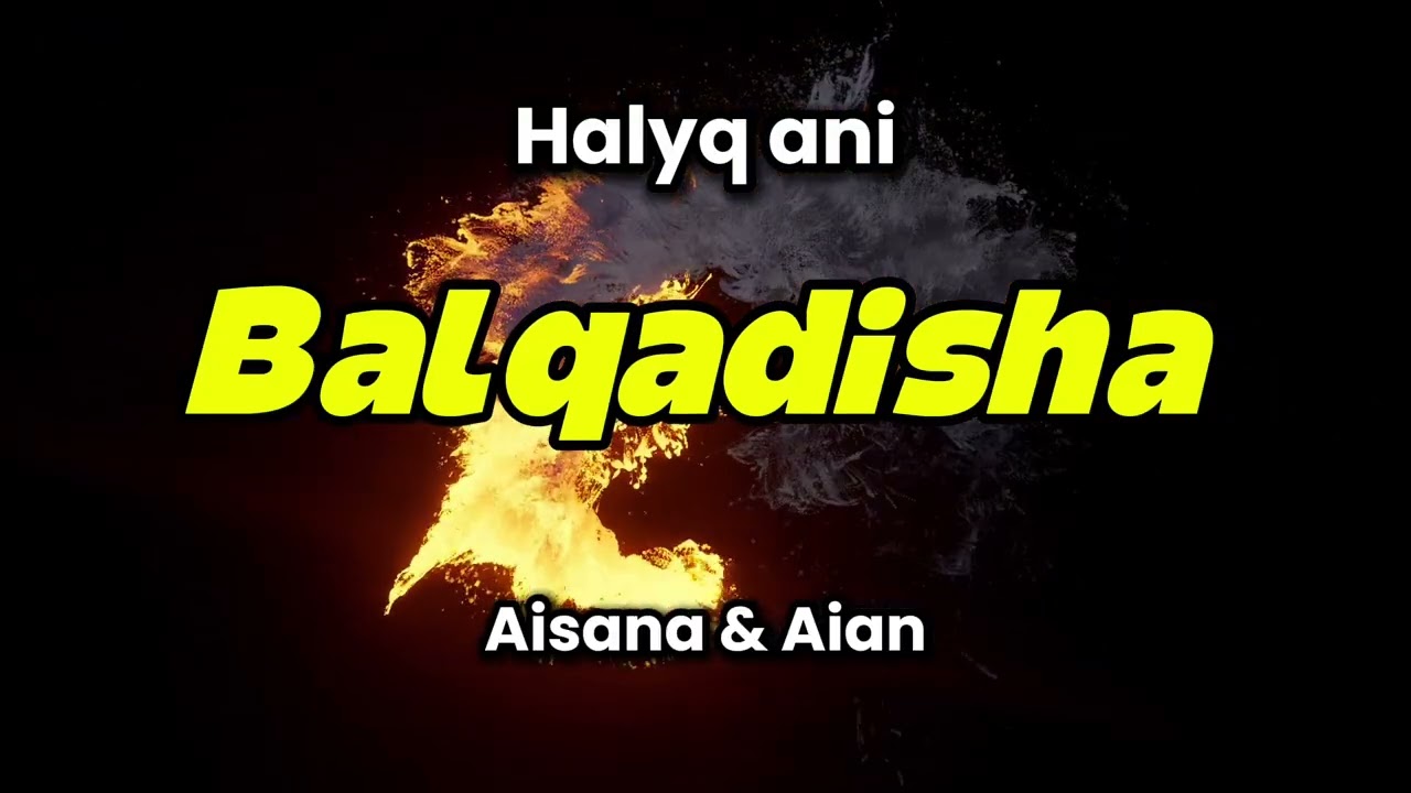 Балқадиша#kazakh #aisanadan#music#ai
