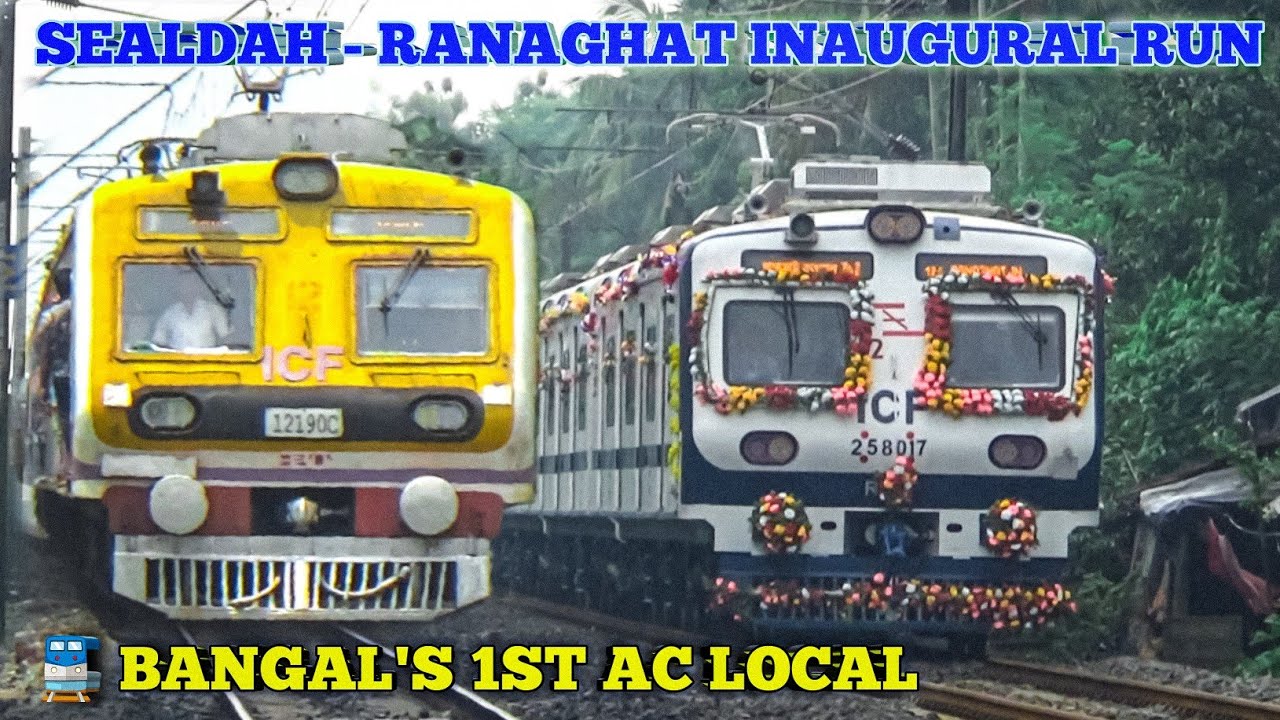 🔥 1st AC Local Train in West Bengal! Sealdah – Ranaghat Inaugural Fast Run 🚆