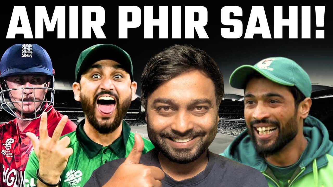 Mohammad Amir Bold Prediction Comes True! England Beat New Zealand | Pakistan Still Alive