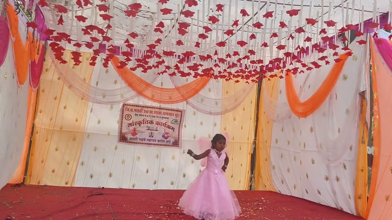 पापा मेरे पापा......