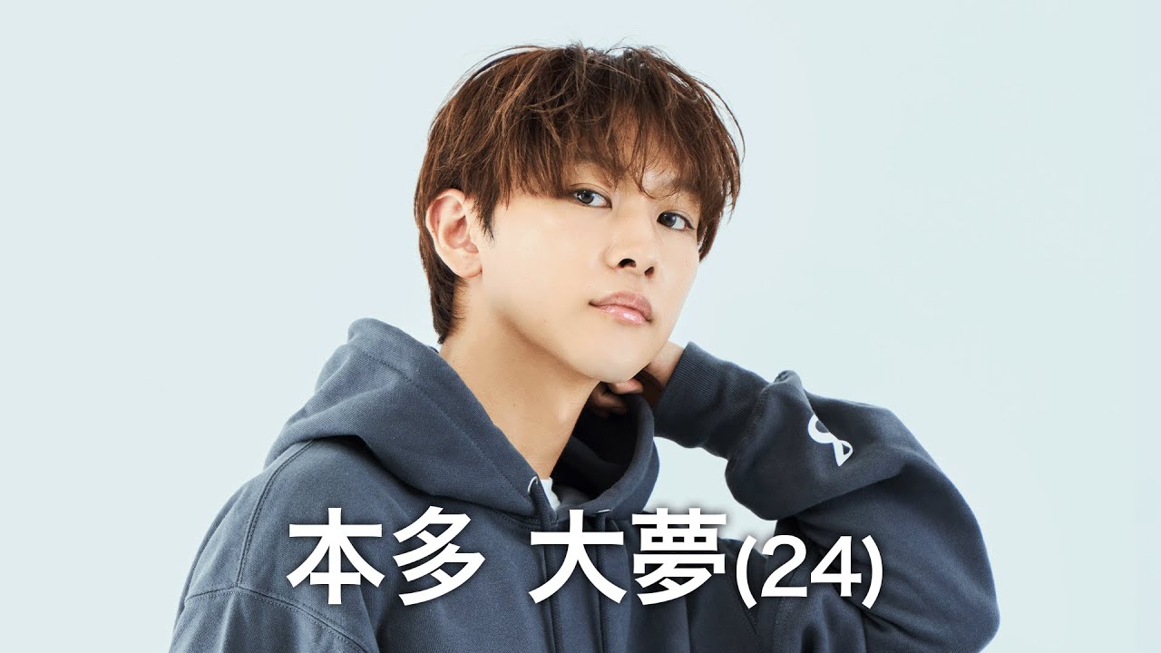 ［088］【timelesz project】《008／本多 大夢 HIROMU HONDA》【6次(ファイナル)審査】#タイプロ #timelesz_project #オーディション