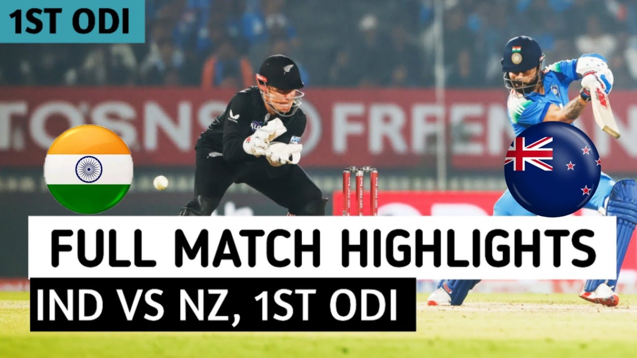 India vs New Zealand 1st ODI Cricket Match Full Highlights | IND v NZ 1st ODI Highlights 2026