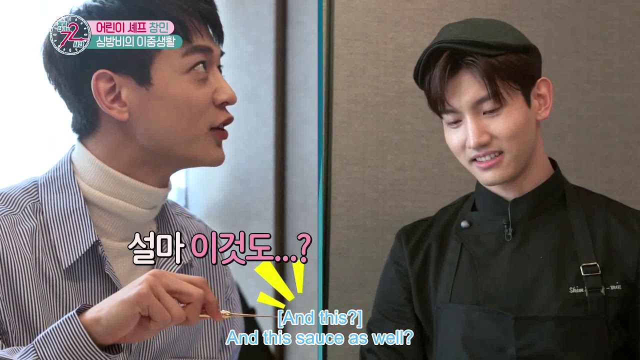 Changmin cook for  Minho