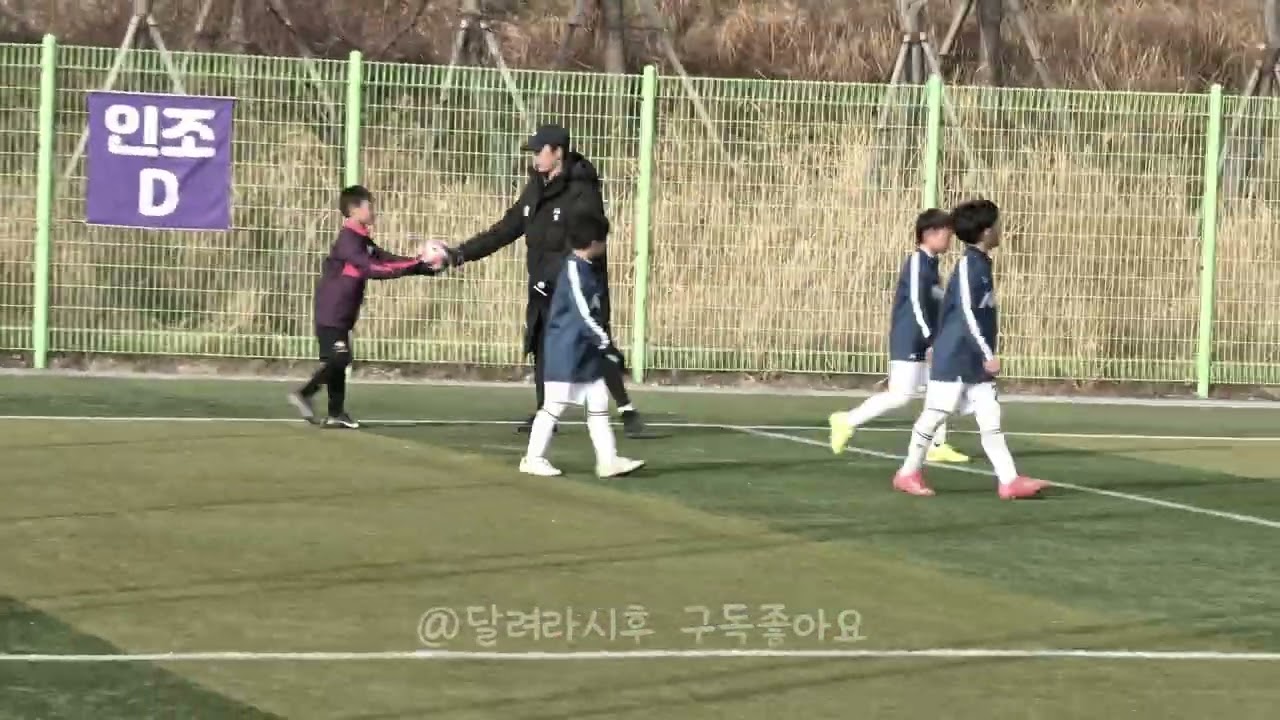 남해동계U10(261.7)난우FC vs창원1907 오전