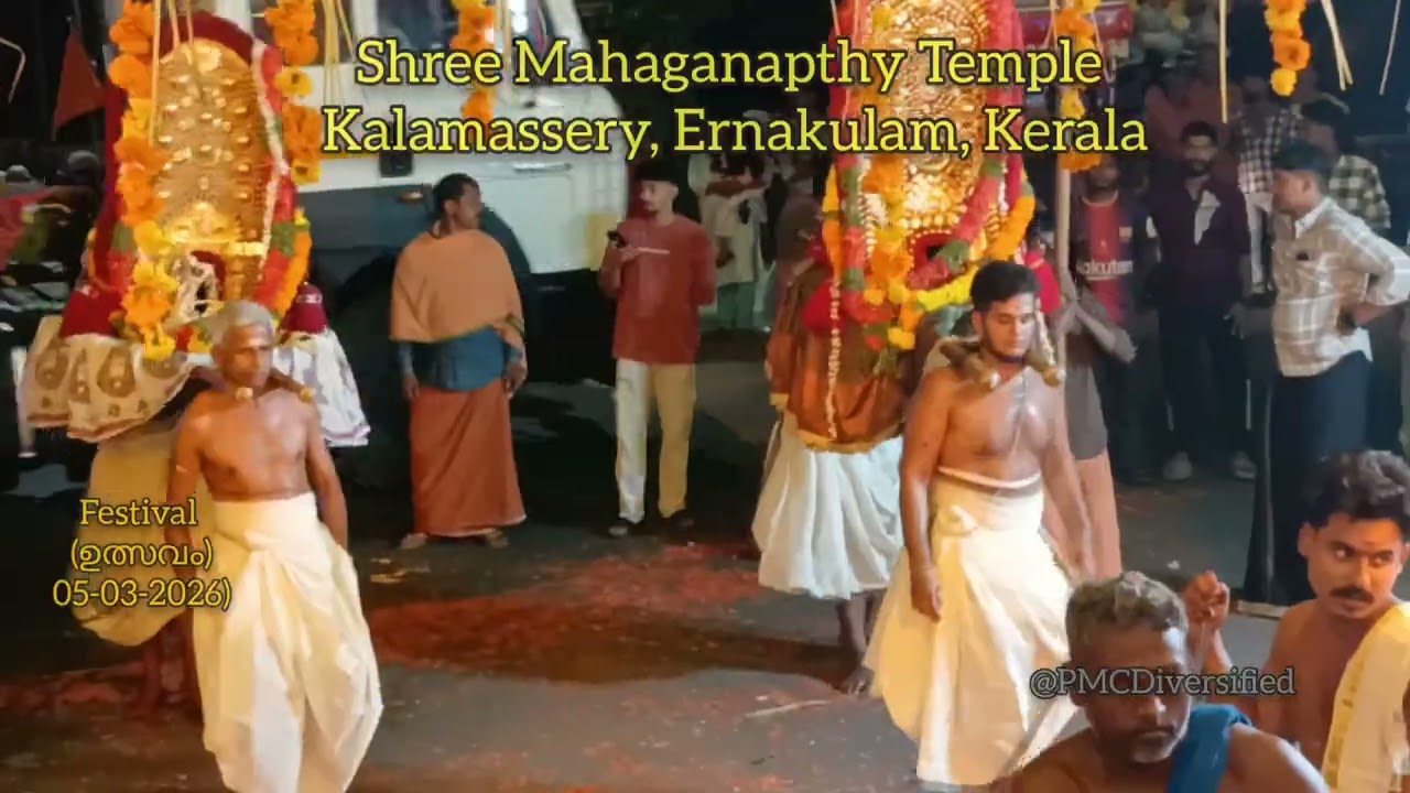 Festival - ഉത്സവം-Shree Mahaganapthy Temple, Kalamassery, Ernakulam, Kerala, India 