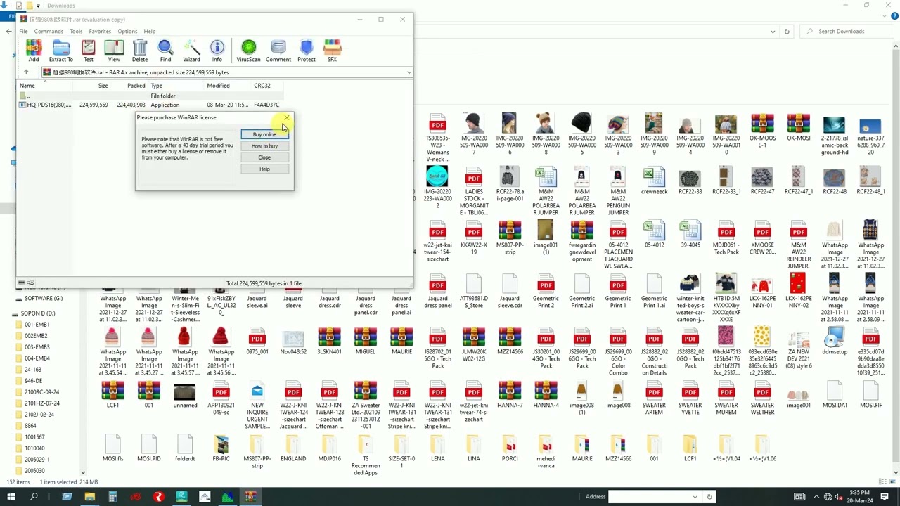 04  How To Download & Install Hqpds Softwear