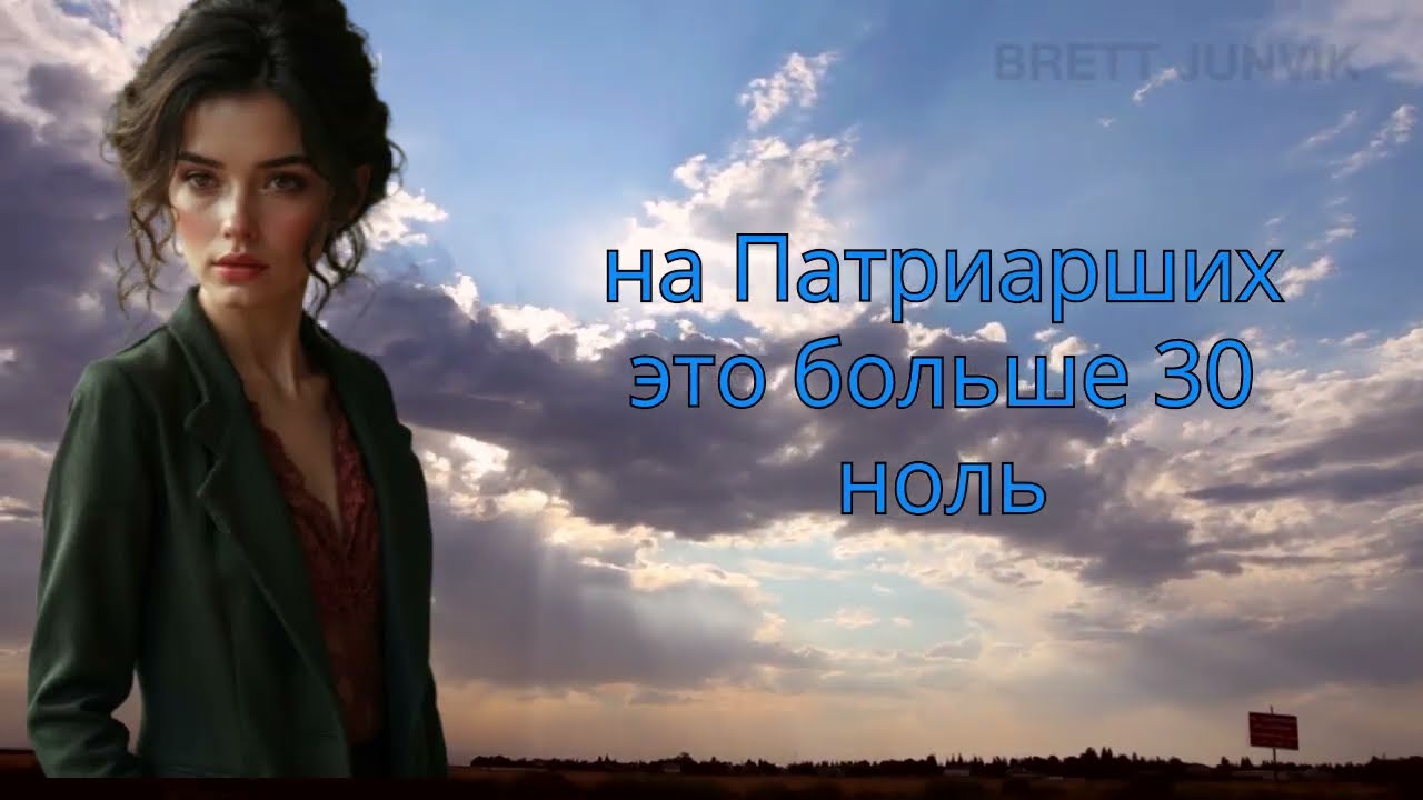 «Я узнал про наследство — и вдруг понял, что всё ещё люблю тебя»: неожиданное признание бывшего мужа