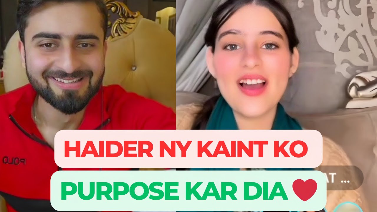 Haider Shah Ny Kainat Qureshi Ko purpose Kar Dia
