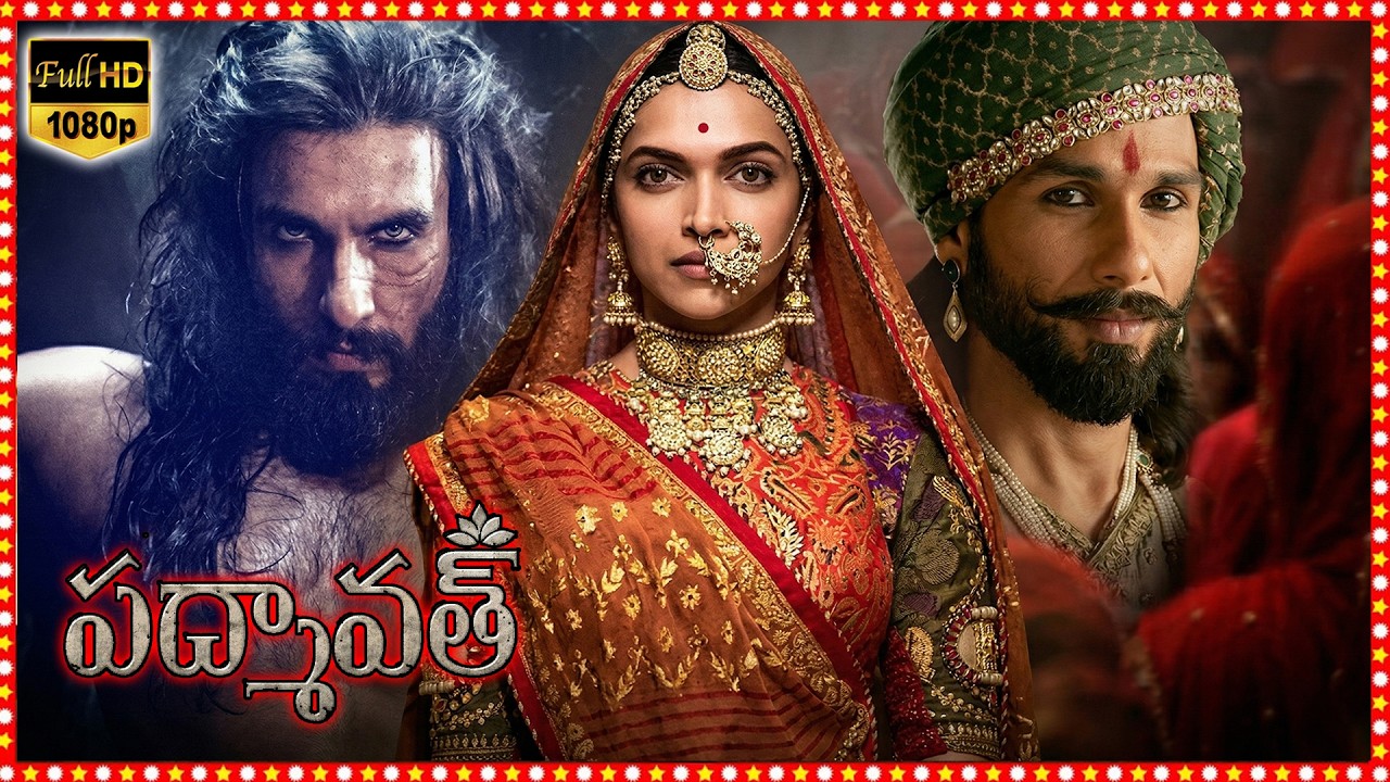 Padmavat Historical Telugu dubbed Full Length HD Movie | Ranveer Singh | Deepika | Shahid Kapoor