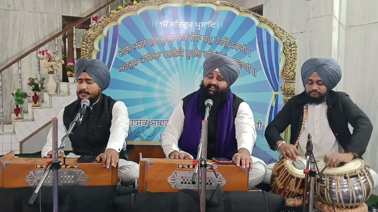 ਗੁਰਬਾਣੀ ਕੀਰਤਨ ਮੋ ਕਉ ਤੂੰ ਨ ਬਿਸਾਰਿ ਤੂ ਨ ਬਿਸਾਰਿ ਤੂ ਨ ਬਿਸਾਰੇ ਰਾਮਈਆ Bhai samsher singh Riar #shabdkirtan 
