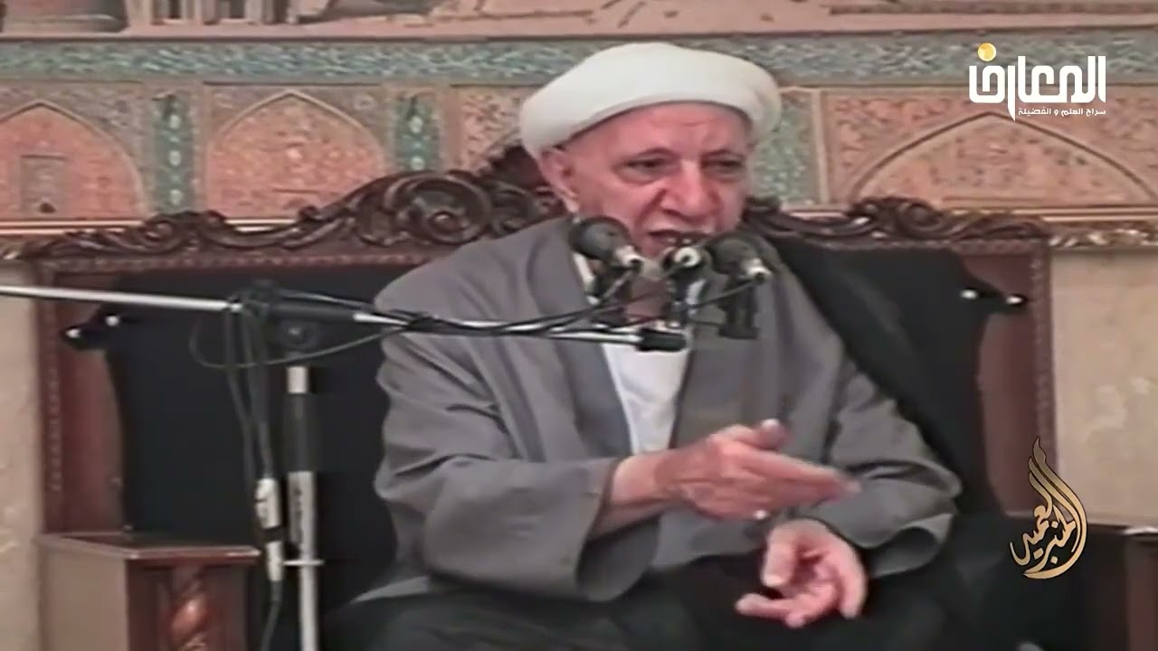 الشيخ احمد الوائلي - أفغير دين الله يبغون وله أسلم من في السماوات والأرض طوعا وكرها